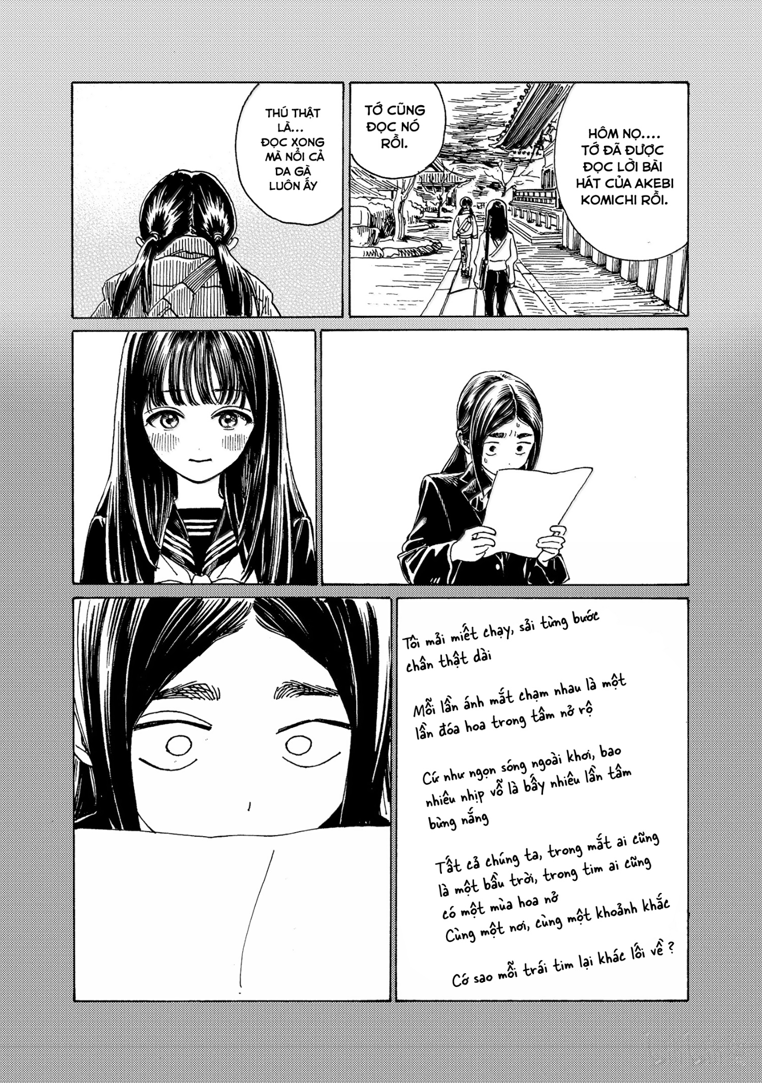 đọc truyện Akebi-chan No Sailor Fuku Chương 84 ảnh 17 tại Thiên Thai Truyện