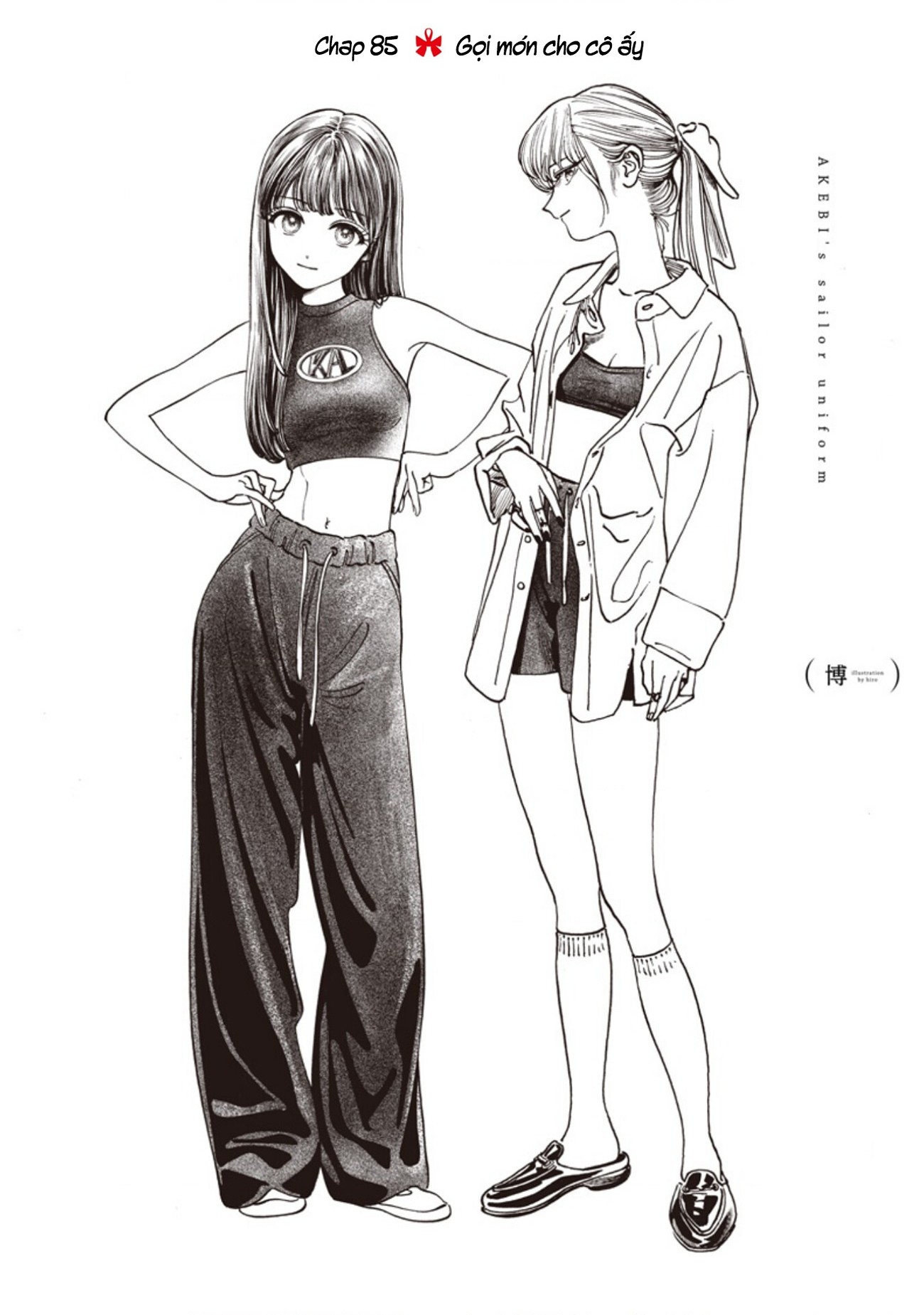 đọc truyện Akebi-chan No Sailor Fuku Chương 85 ảnh 2 tại Thiên Thai Truyện