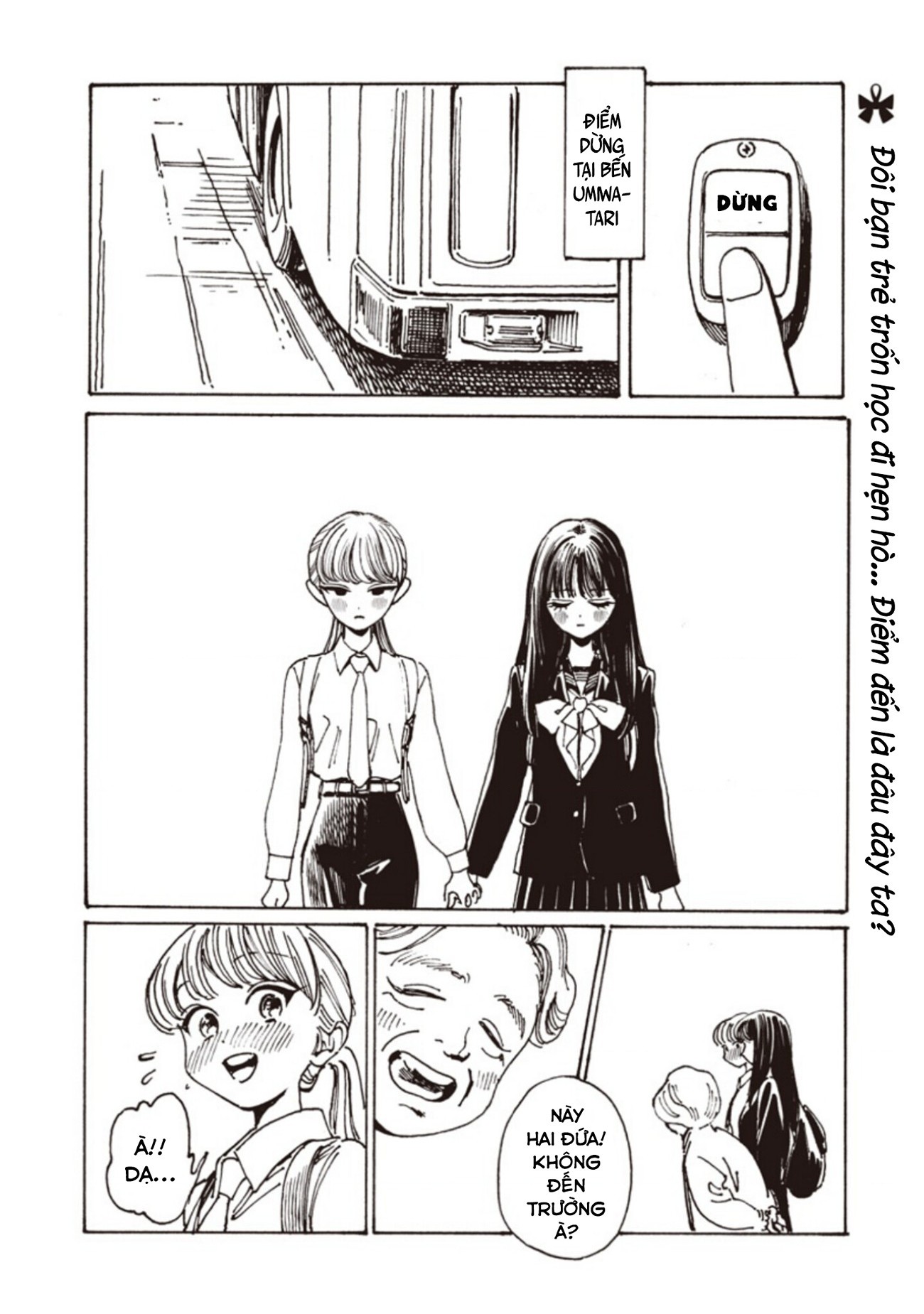 đọc truyện Akebi-chan No Sailor Fuku Chương 85 ảnh 3 tại Thiên Thai Truyện