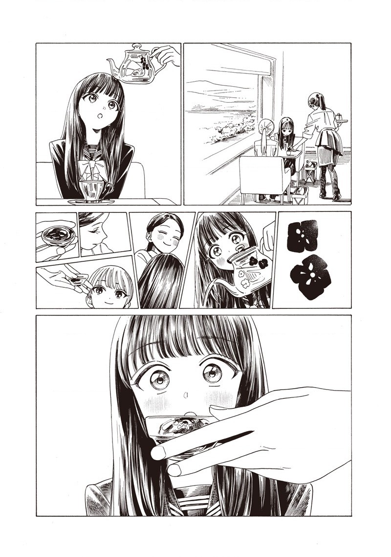 đọc truyện Akebi-chan No Sailor Fuku Chương 85 ảnh 12 tại Thiên Thai Truyện