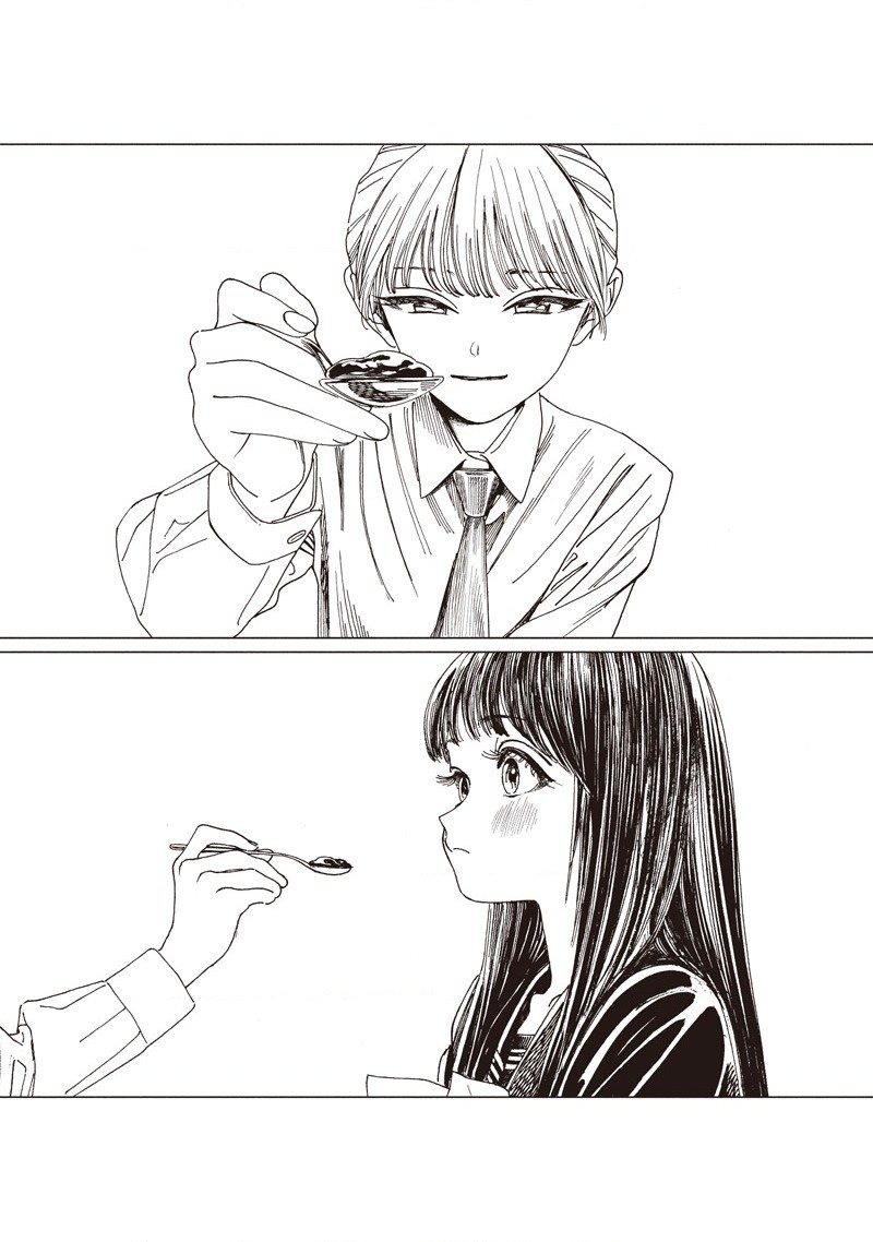 đọc truyện Akebi-chan No Sailor Fuku Chương 85 ảnh 15 tại Thiên Thai Truyện