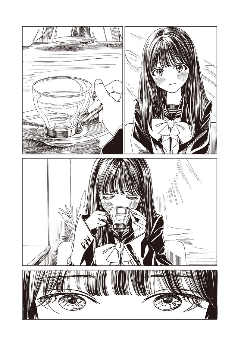 đọc truyện Akebi-chan No Sailor Fuku Chương 85 ảnh 19 tại Thiên Thai Truyện