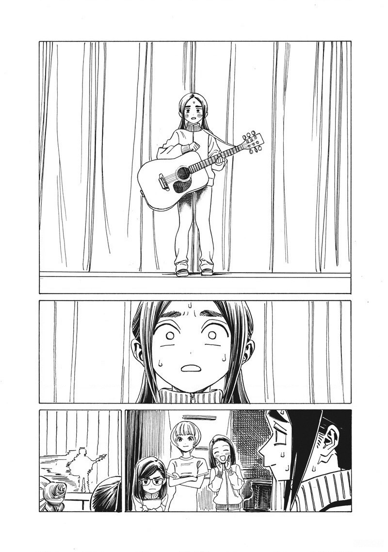 đọc truyện Akebi-chan No Sailor Fuku Chương 86 ảnh 5 tại Thiên Thai Truyện