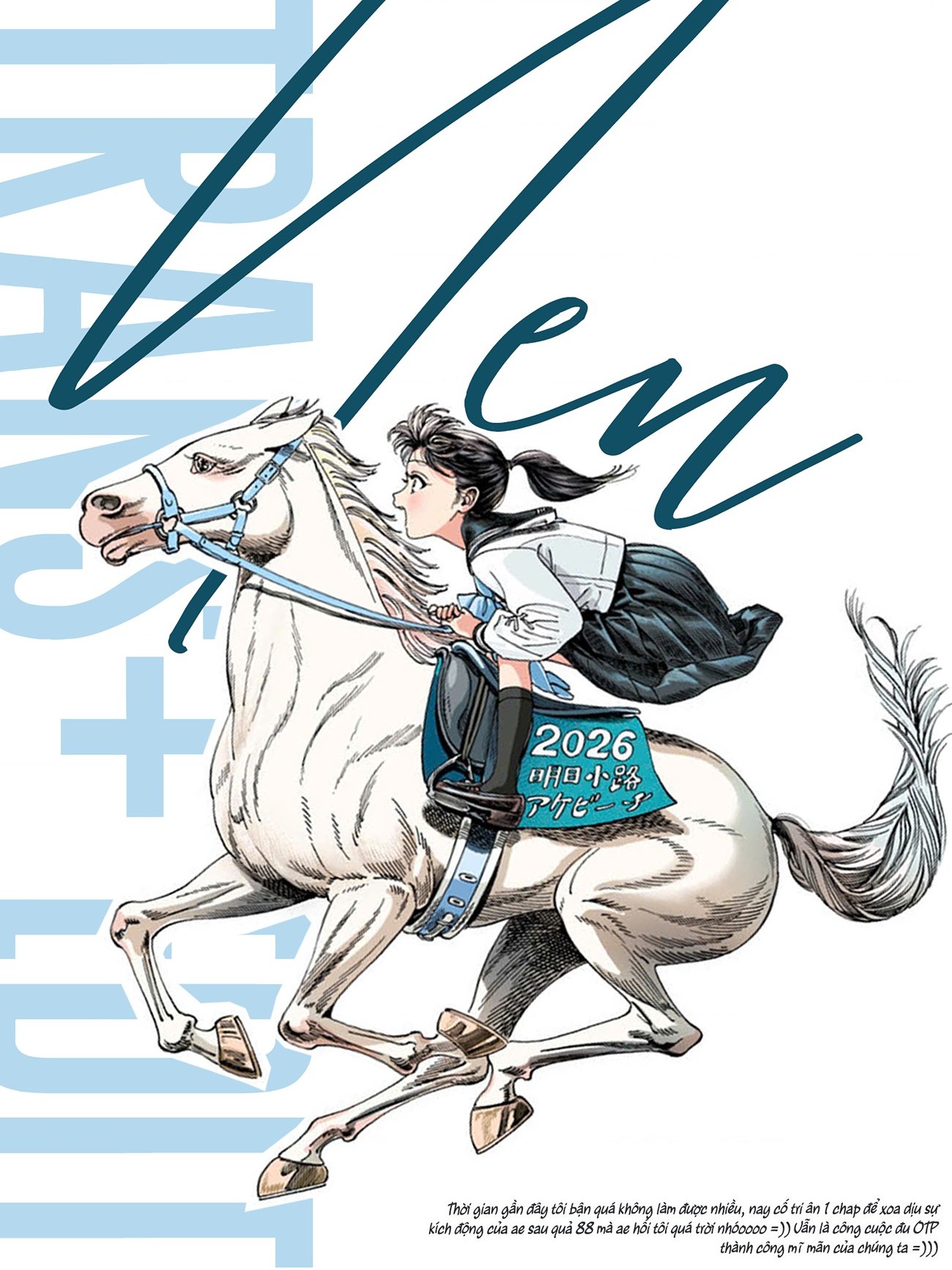 đọc truyện Akebi-chan No Sailor Fuku Chương 86 ảnh 37 tại Thiên Thai Truyện