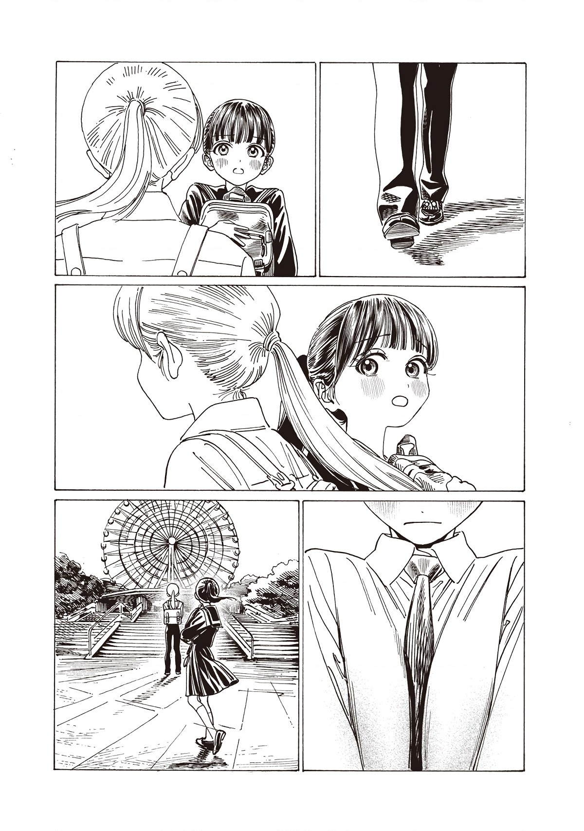 đọc truyện Akebi-chan No Sailor Fuku Chương 87 ảnh 26 tại Thiên Thai Truyện