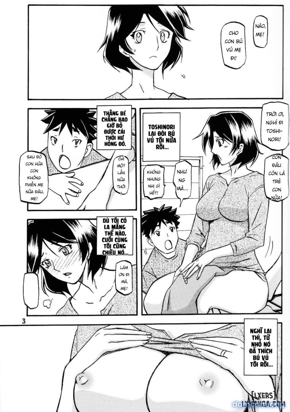 đọc truyện Akebi No Mi - Fumiko Chương 1 ảnh 3 tại Thiên Thai Truyện