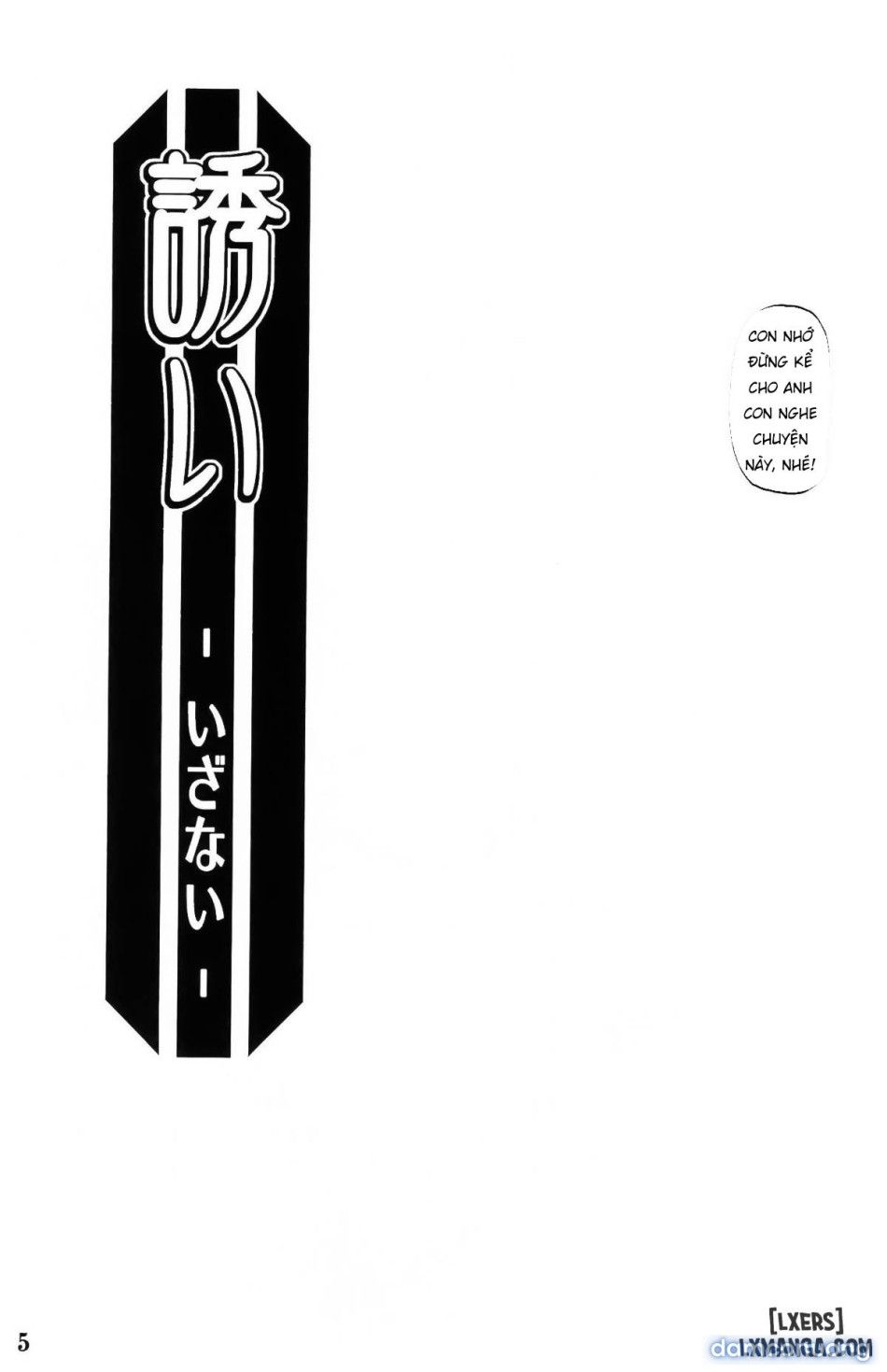 đọc truyện Akebi No Mi - Fumiko Chương 1 ảnh 5 tại Thiên Thai Truyện