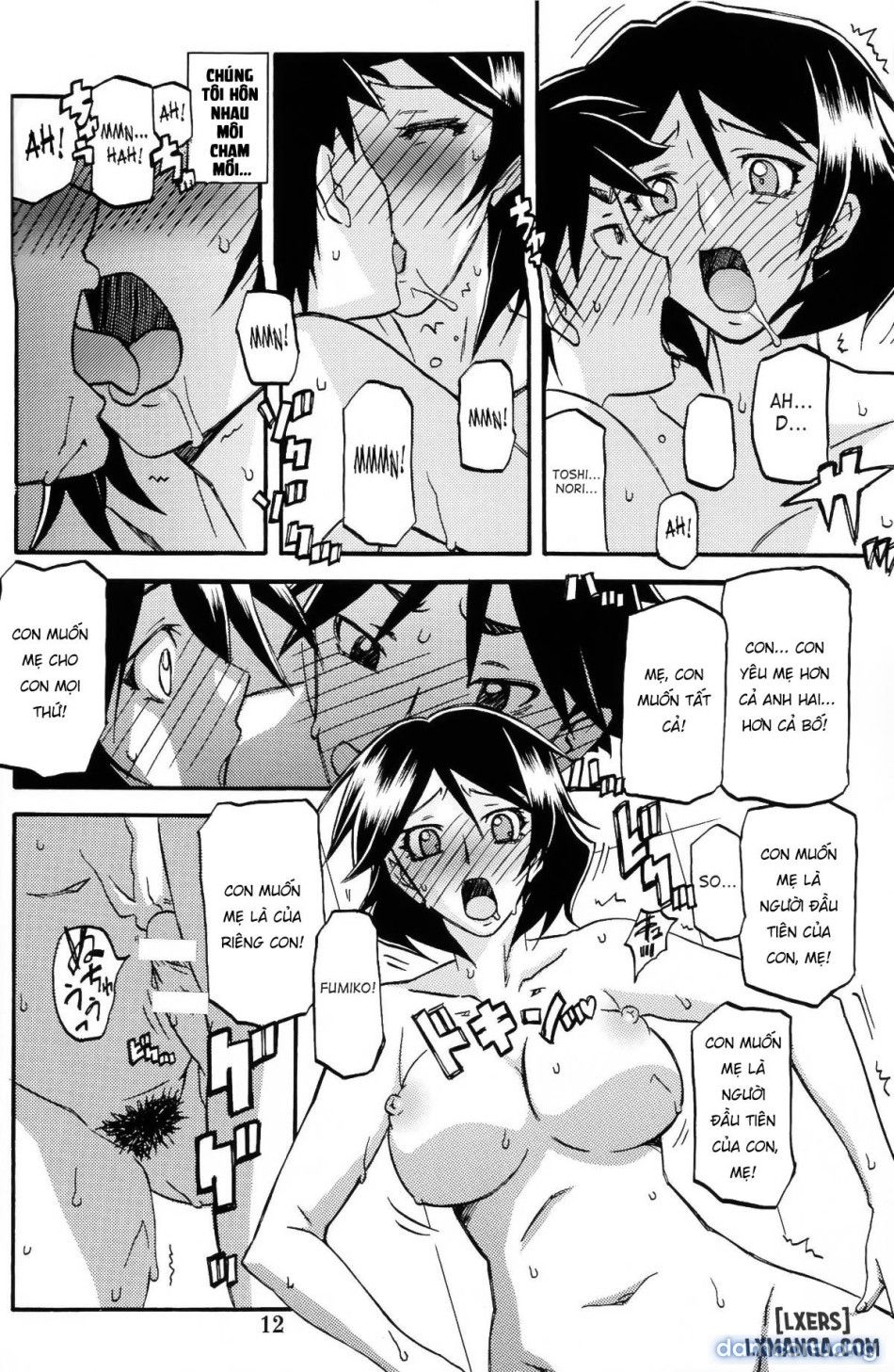 đọc truyện Akebi No Mi - Fumiko Chương 2 ảnh 12 tại Thiên Thai Truyện