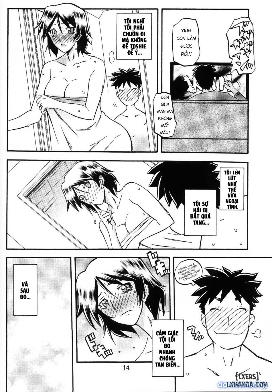 đọc truyện Akebi No Mi - Fumiko Chương 2 ảnh 14 tại Thiên Thai Truyện