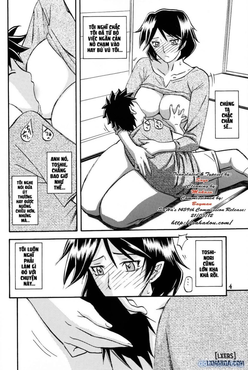 đọc truyện Akebi No Mi - Fumiko Chương 2 ảnh 4 tại Thiên Thai Truyện