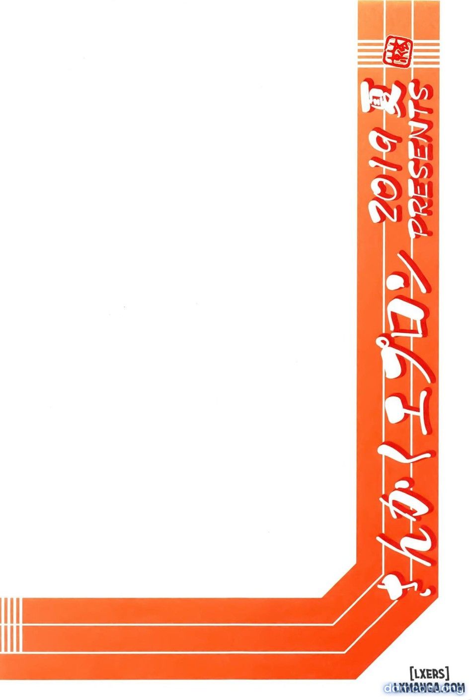 đọc truyện Akebi No Mi - Fumiko Chương 3 ảnh 3 tại Thiên Thai Truyện