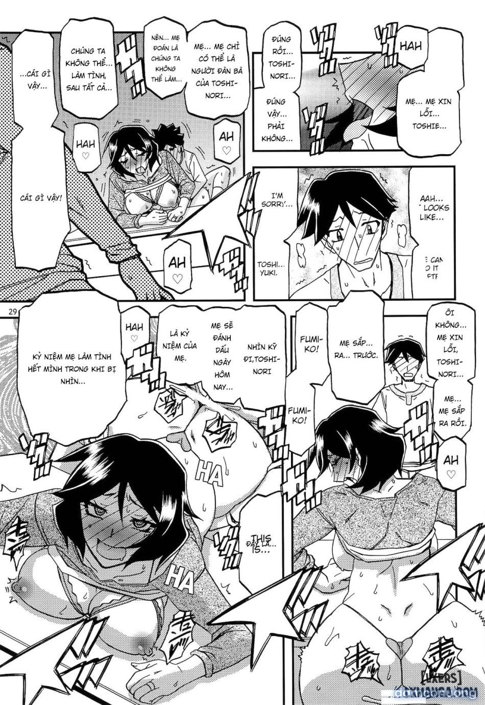 đọc truyện Akebi No Mi - Fumiko Chương 3 ảnh 30 tại Thiên Thai Truyện