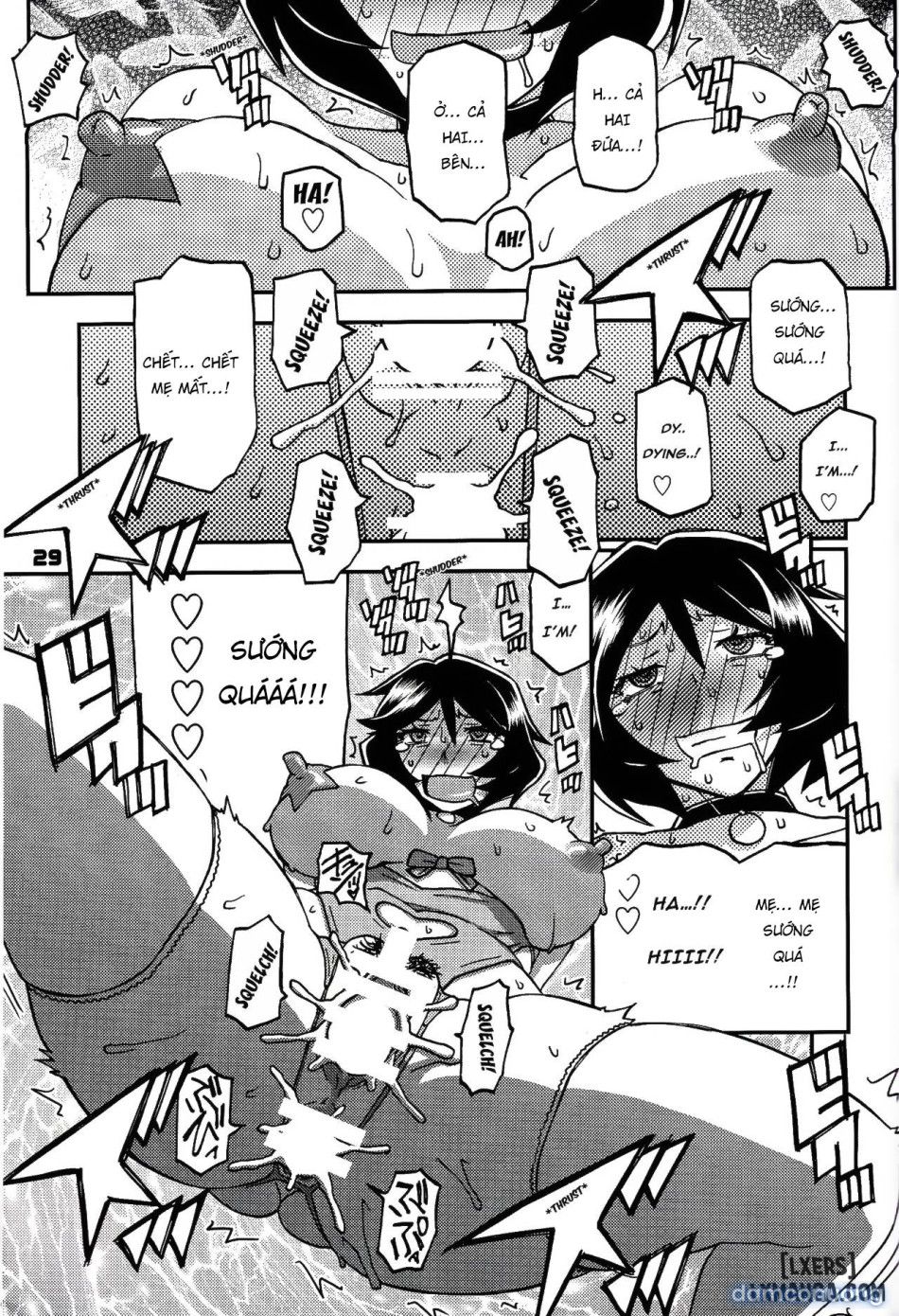 đọc truyện Akebi No Mi - Fumiko Chương 5 ảnh 29 tại Thiên Thai Truyện