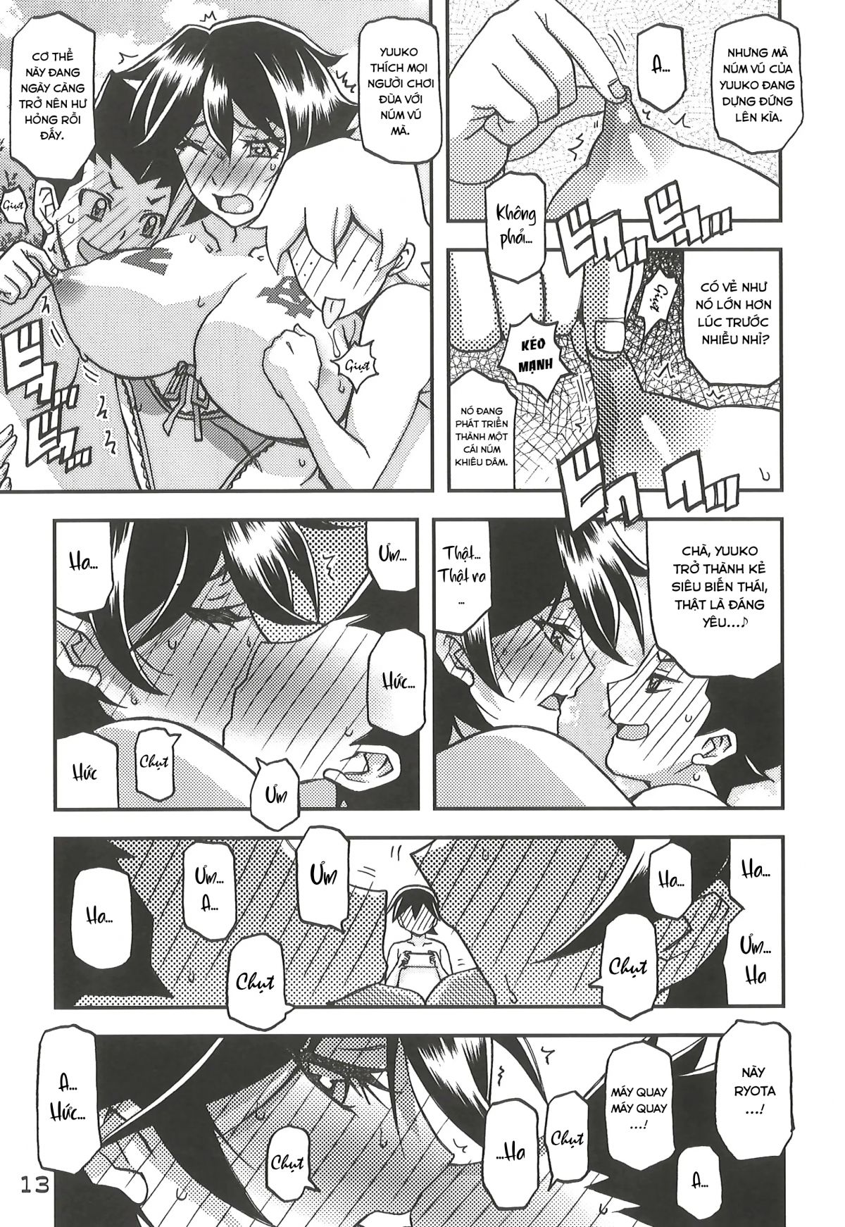 đọc truyện Akebi No Mi - Yuuko Continuation Oneshot ảnh 12 tại Giả Dược