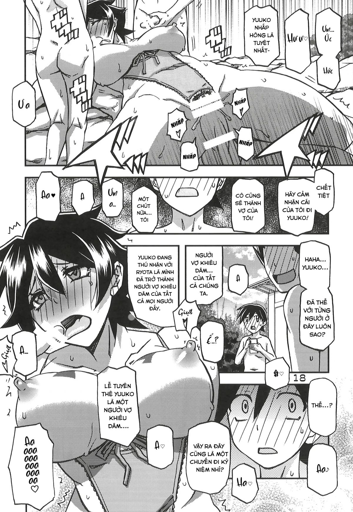 đọc truyện Akebi No Mi - Yuuko Continuation Oneshot ảnh 17 tại Giả Dược