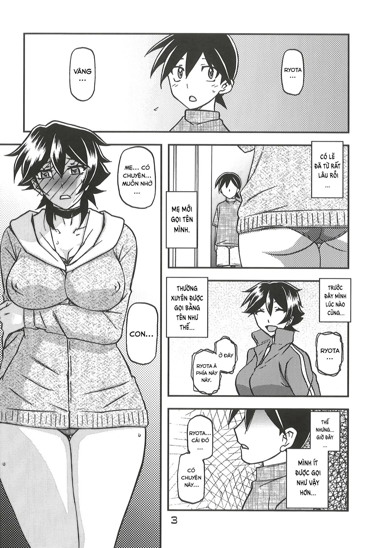 đọc truyện Akebi No Mi - Yuuko Continuation Oneshot ảnh 3 tại Giả Dược