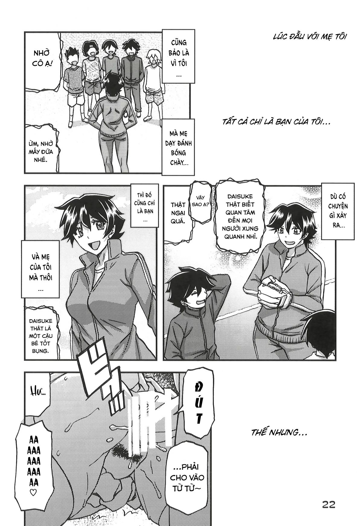 đọc truyện Akebi No Mi - Yuuko Continuation Oneshot ảnh 21 tại Giả Dược