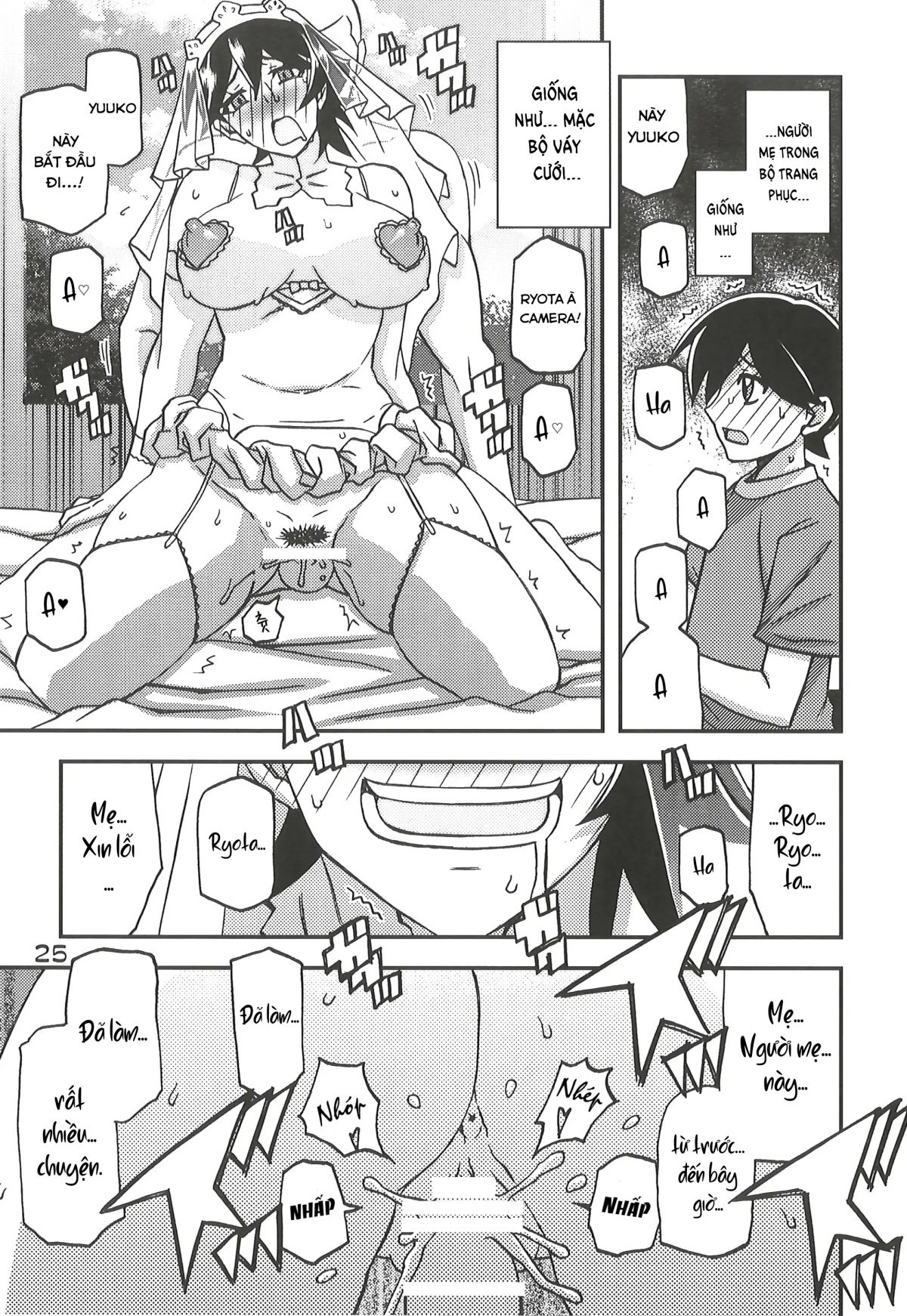 đọc truyện Akebi No Mi - Yuuko Continuation Oneshot ảnh 24 tại Giả Dược