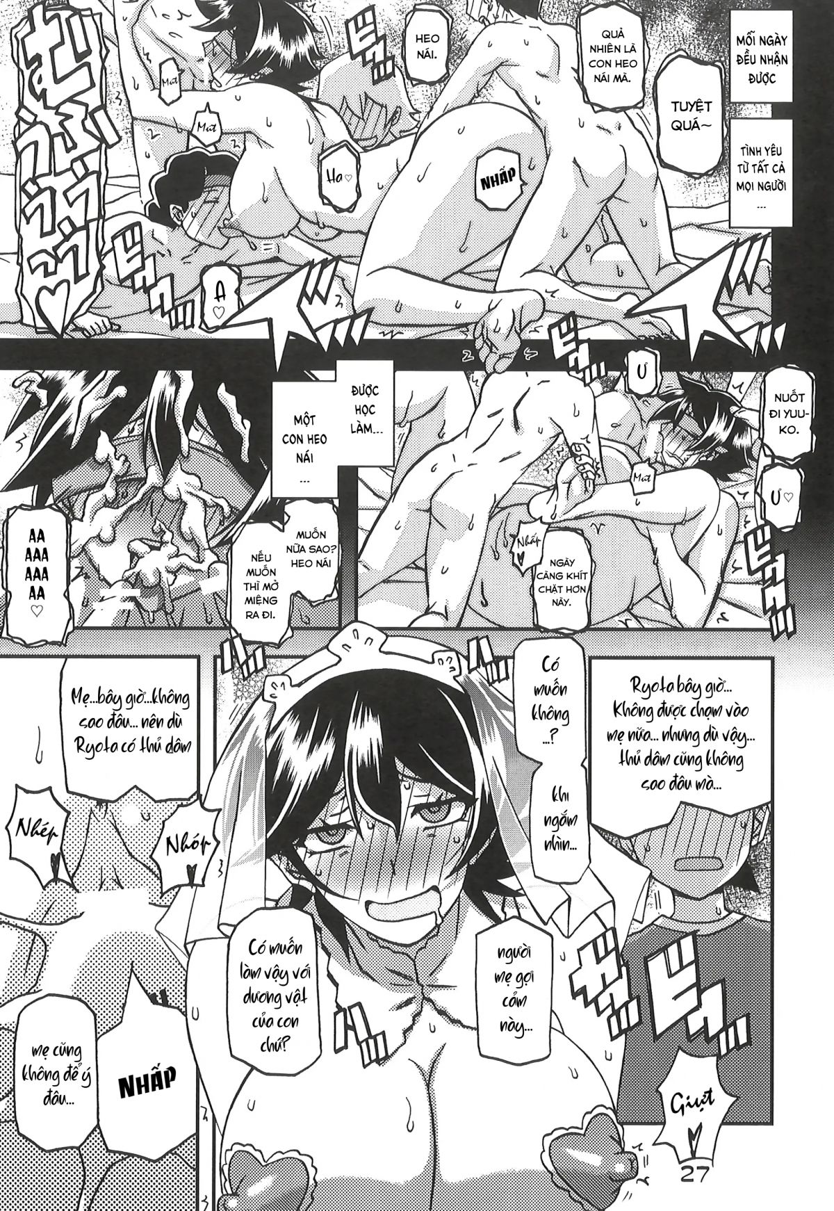 đọc truyện Akebi No Mi - Yuuko Continuation Oneshot ảnh 26 tại Giả Dược