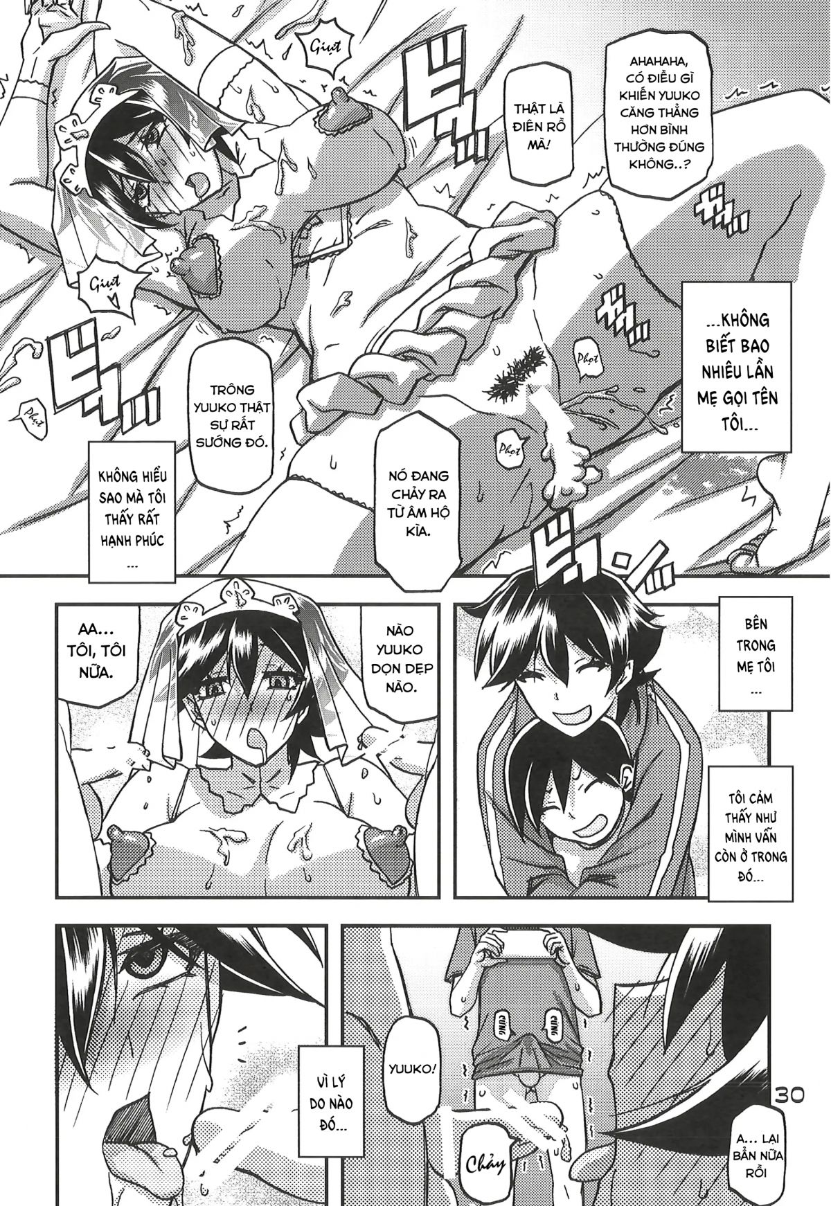 đọc truyện Akebi No Mi - Yuuko Continuation Oneshot ảnh 29 tại Giả Dược
