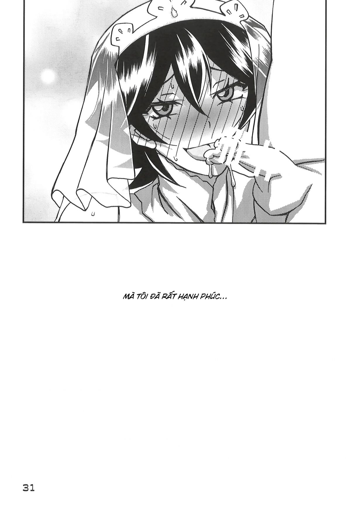 đọc truyện Akebi No Mi - Yuuko Continuation Oneshot ảnh 30 tại Giả Dược
