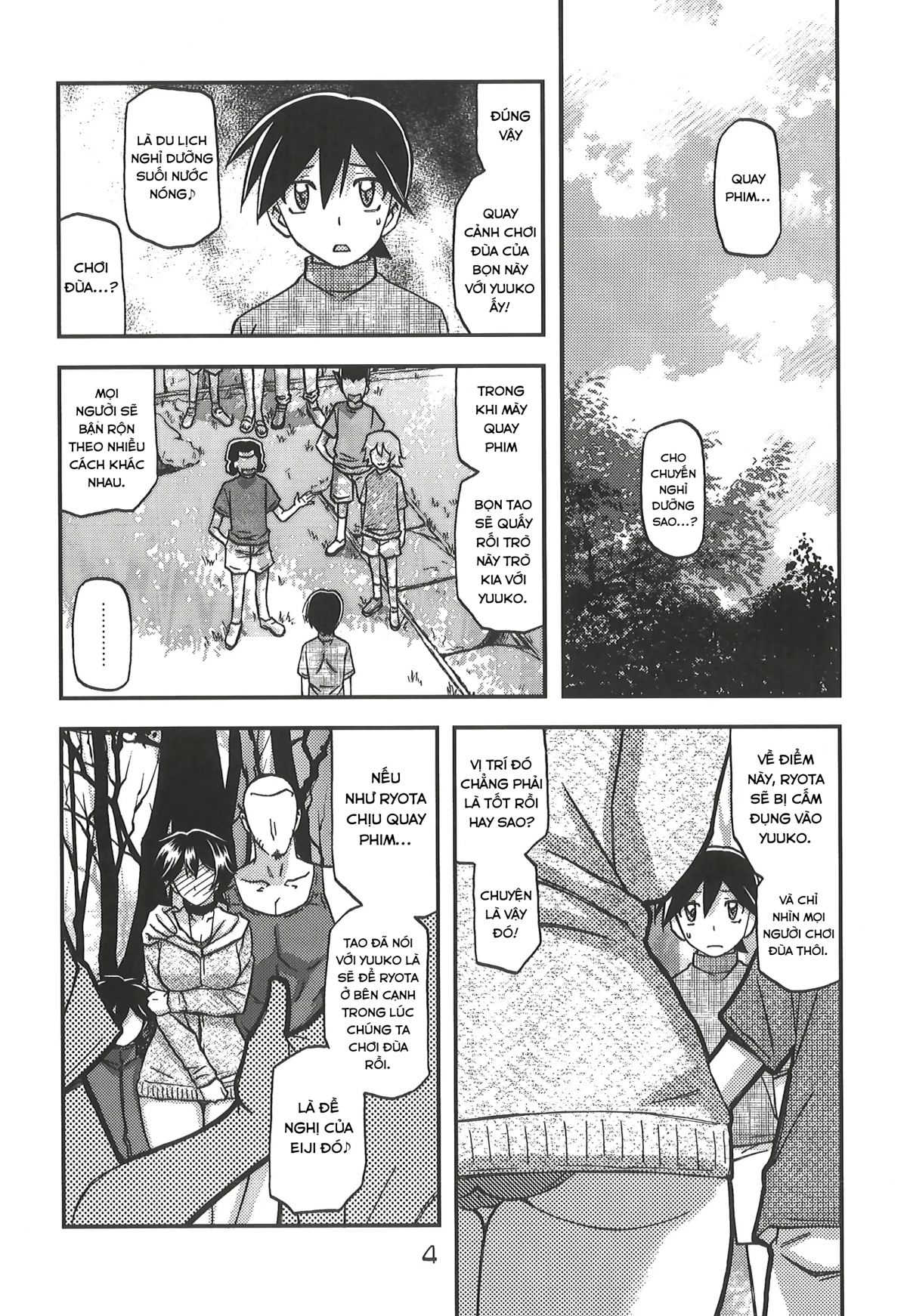 đọc truyện Akebi No Mi - Yuuko Continuation Oneshot ảnh 4 tại Giả Dược