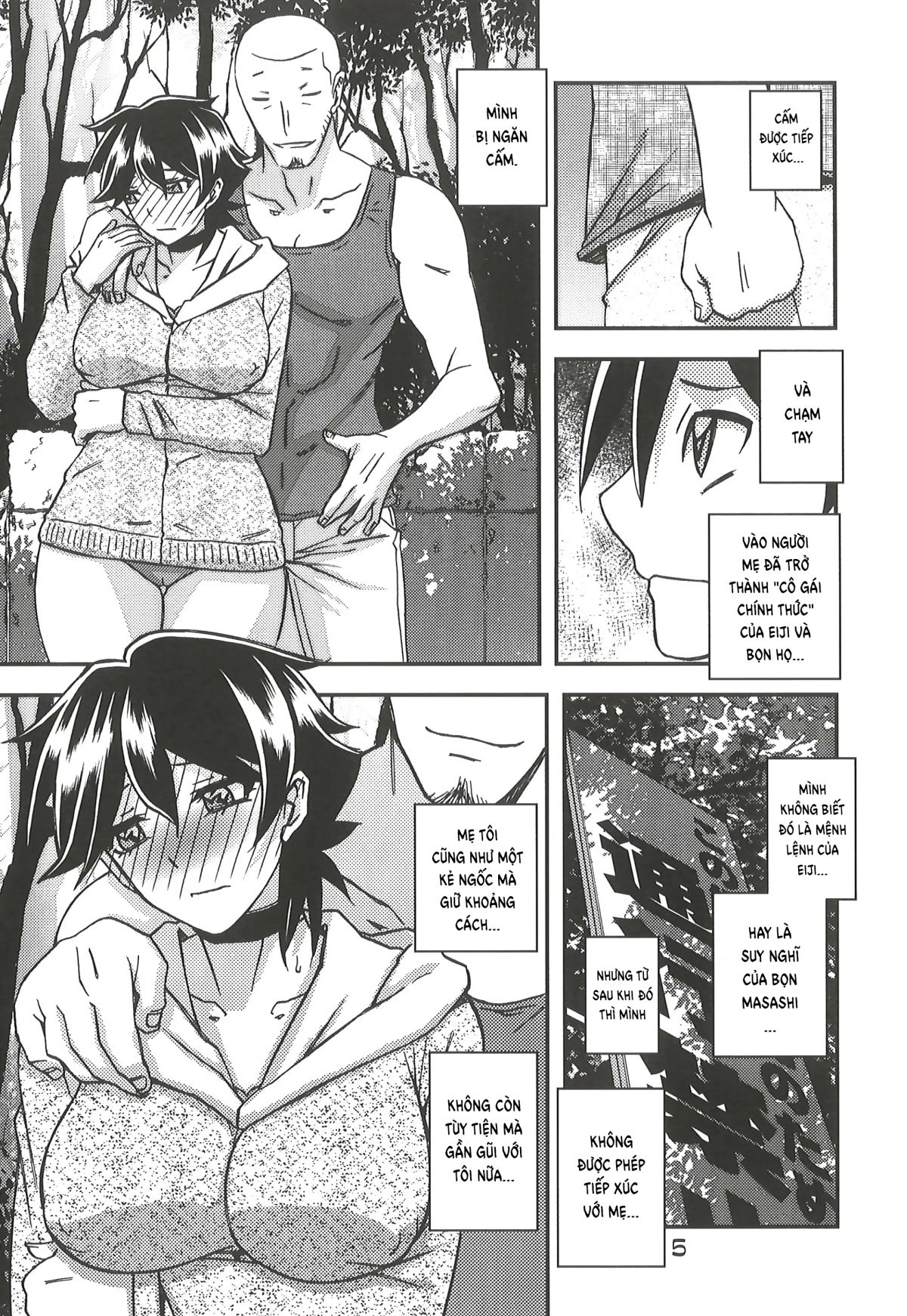 đọc truyện Akebi No Mi - Yuuko Continuation Oneshot ảnh 5 tại Giả Dược