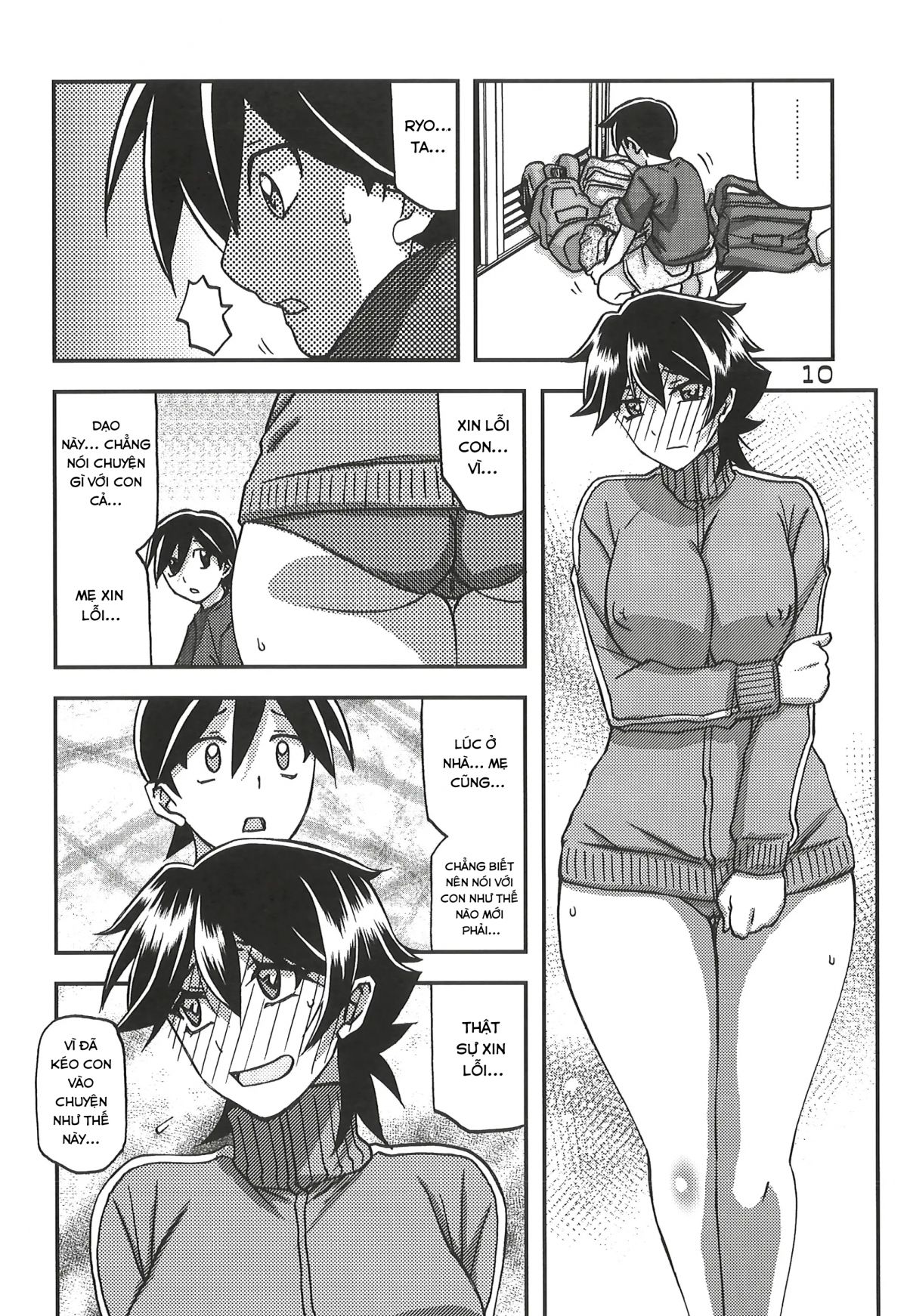 đọc truyện Akebi No Mi - Yuuko Continuation Oneshot ảnh 9 tại Giả Dược