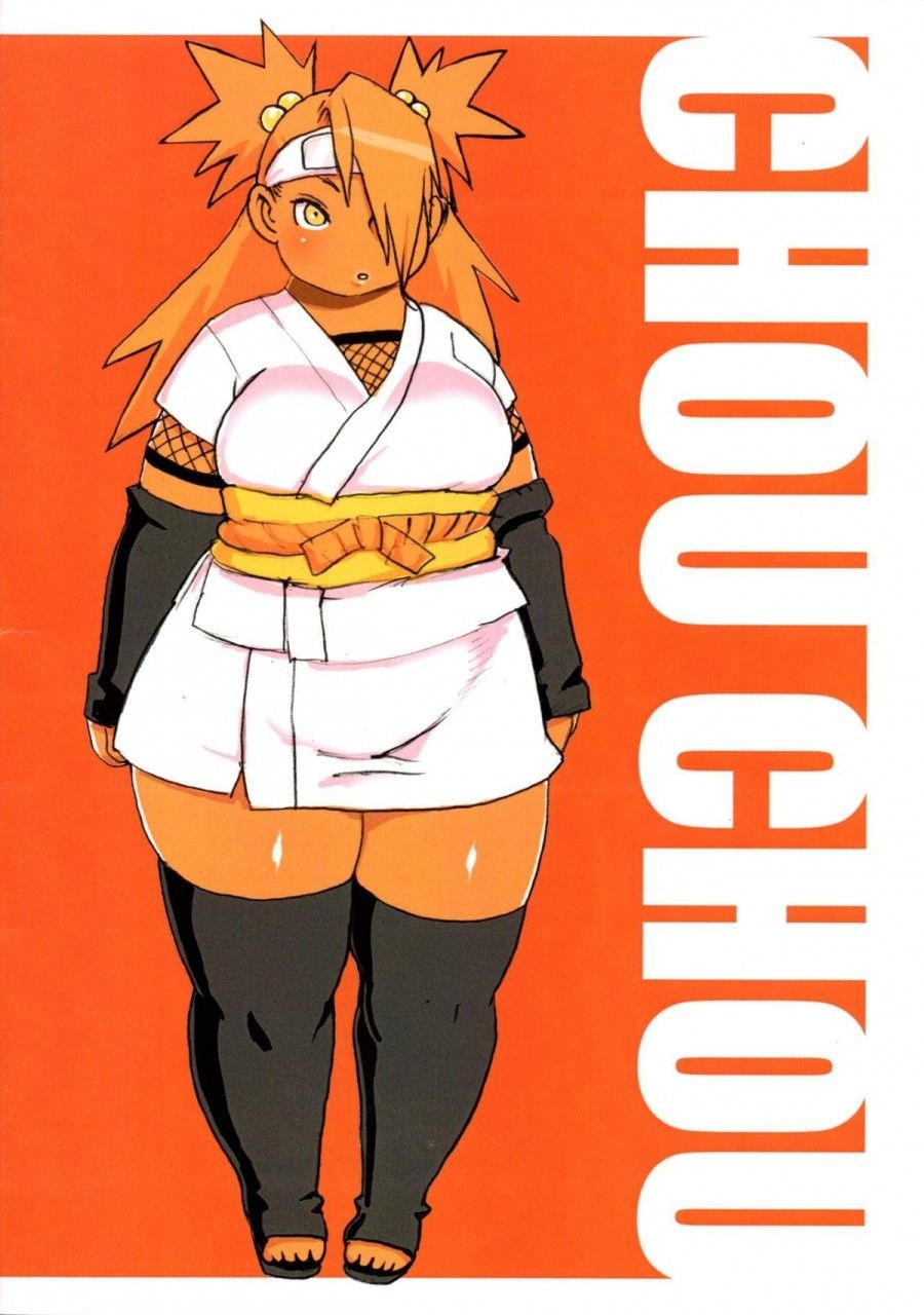 Akimichi Chocho Tadaima Kunoichi Shugyochu (boruto) Chương 1 page 2 - Giả Dược