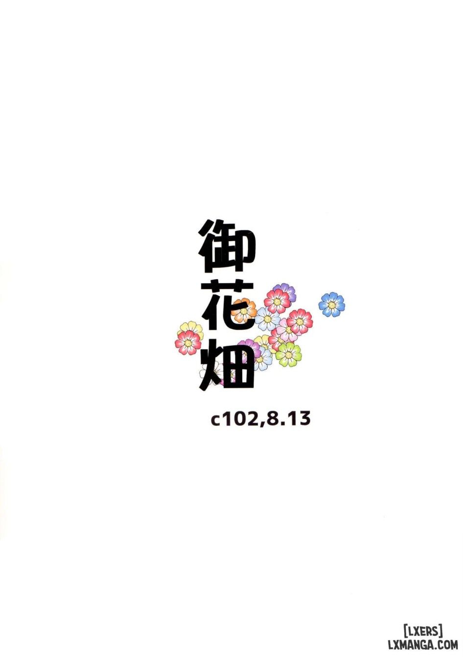 đọc truyện Akira-thuần Khiết Chương 0 ảnh 27 tại Thiên Thai Truyện