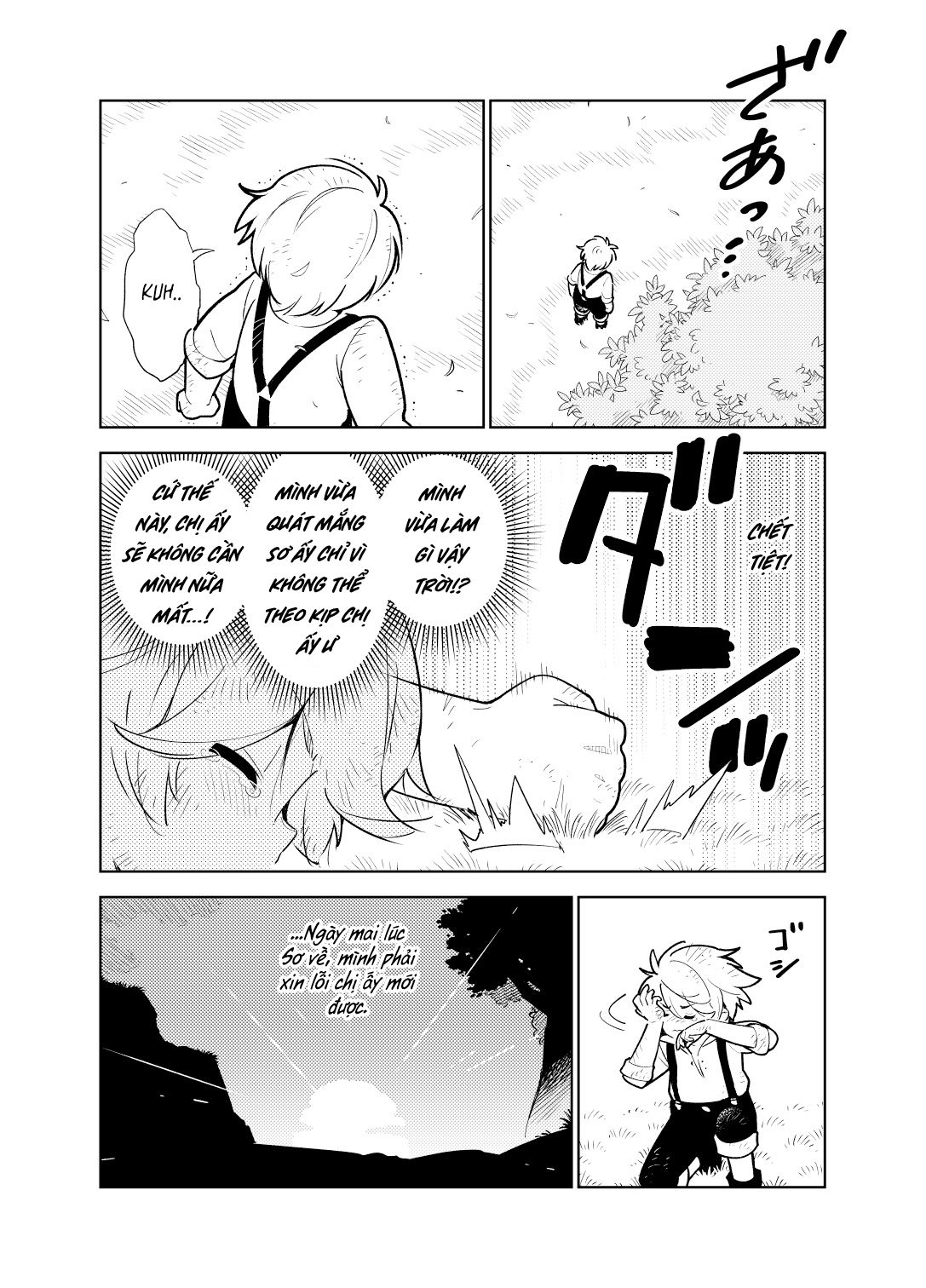 đọc truyện Akogare No Onee-chan No Ecchi Na Status Ga Mieru You Ni Nacchatta Boku Wa. Oneshot ảnh 26 tại Thiên Thai Truyện