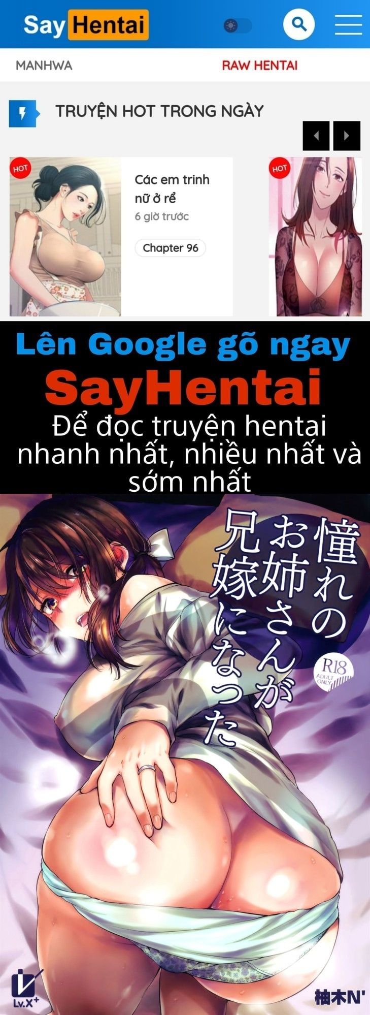 đọc truyện Akogare No Onee-san Ga Aniyome Ni Natta Oneshot ảnh 2 tại Thiên Thai Truyện