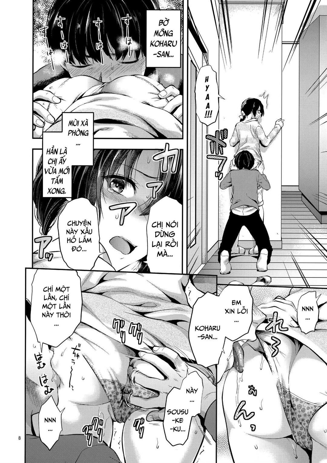 đọc truyện Akogare No Onee-san Ga Aniyome Ni Natta Oneshot ảnh 8 tại Thiên Thai Truyện