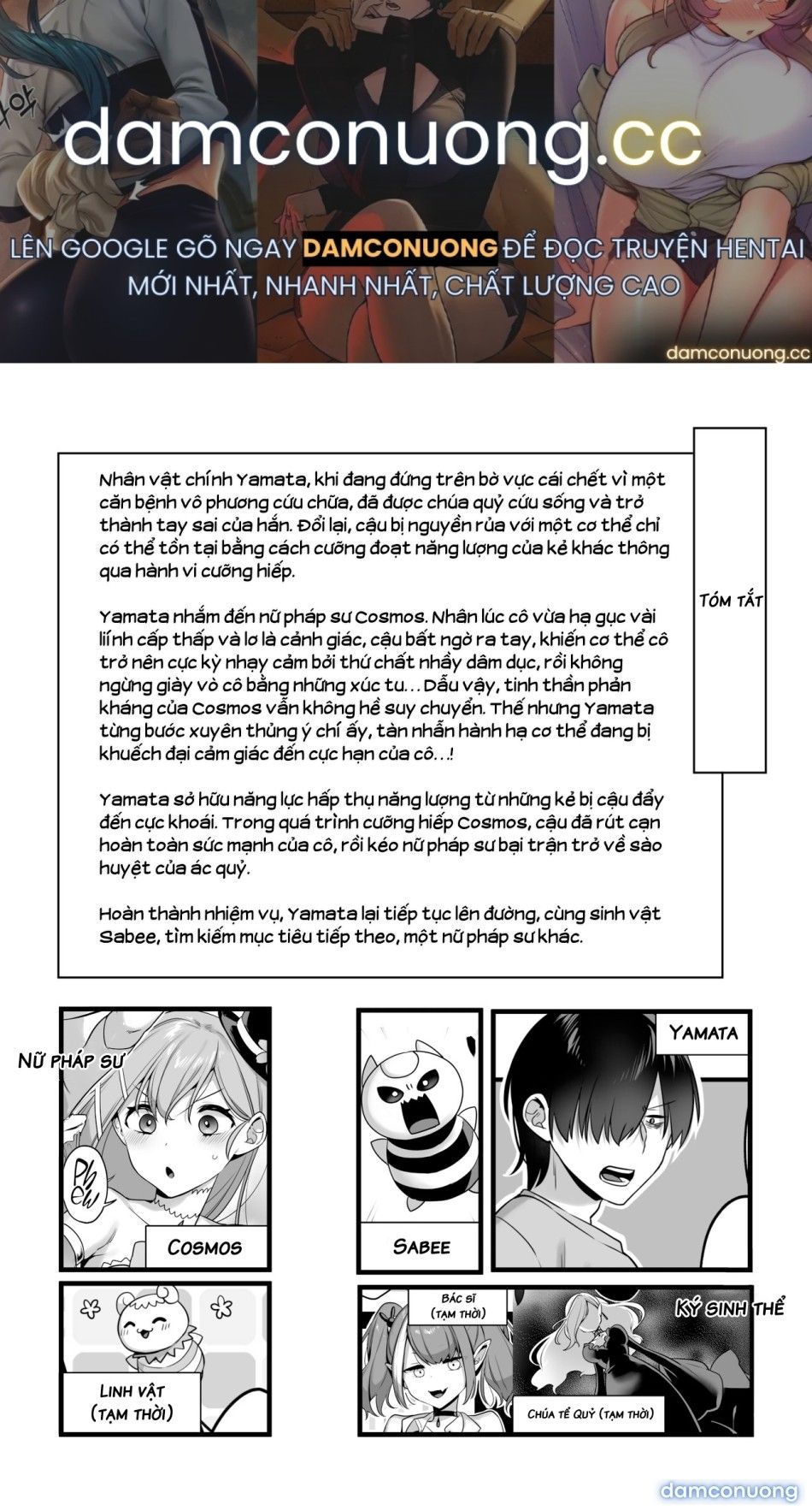 đọc truyện Aku No Tesaki Ni Natta Node. ~mahou Shoujo O Ryoujoku Shimasu~ 2 Chương 1 ảnh 2 tại Thiên Thai Truyện