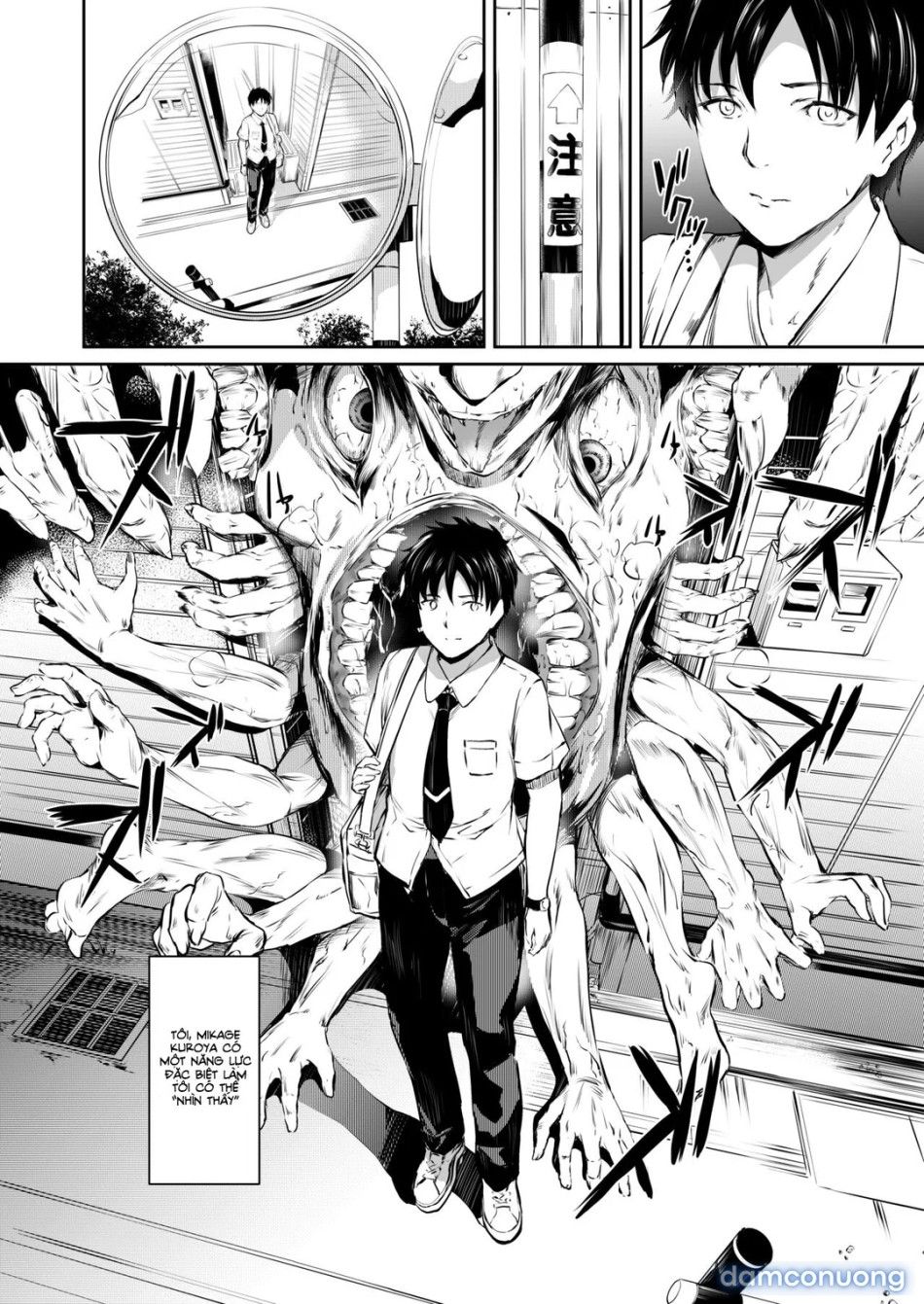 đọc truyện Akuma De Maid Chương 2 ảnh 4 tại Thiên Thai Truyện