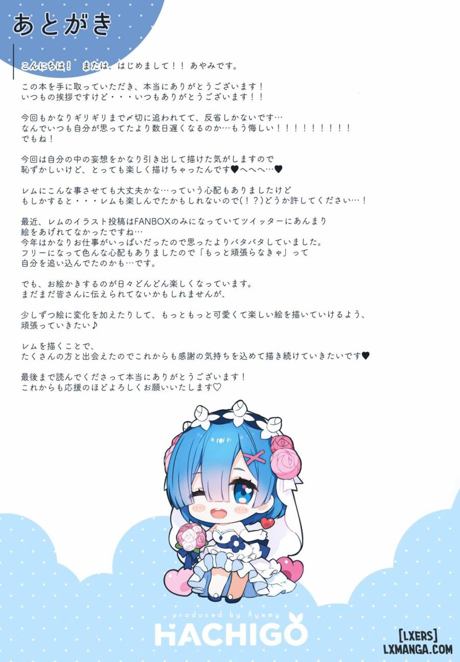 đọc truyện Akumu ☆ Rem Netorare Oneshot ảnh 31 tại Thiên Thai Truyện