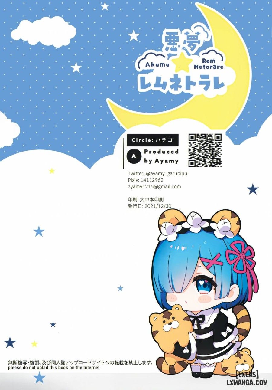 đọc truyện Akumu ☆ Rem Netorare Oneshot ảnh 32 tại Thiên Thai Truyện