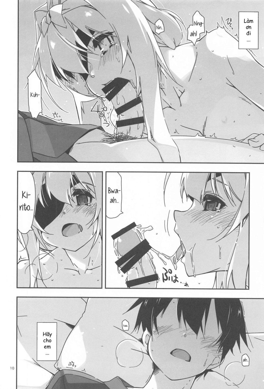 Alice No Naisho (sword Art Online) Oneshot page 11 - Giả Dược