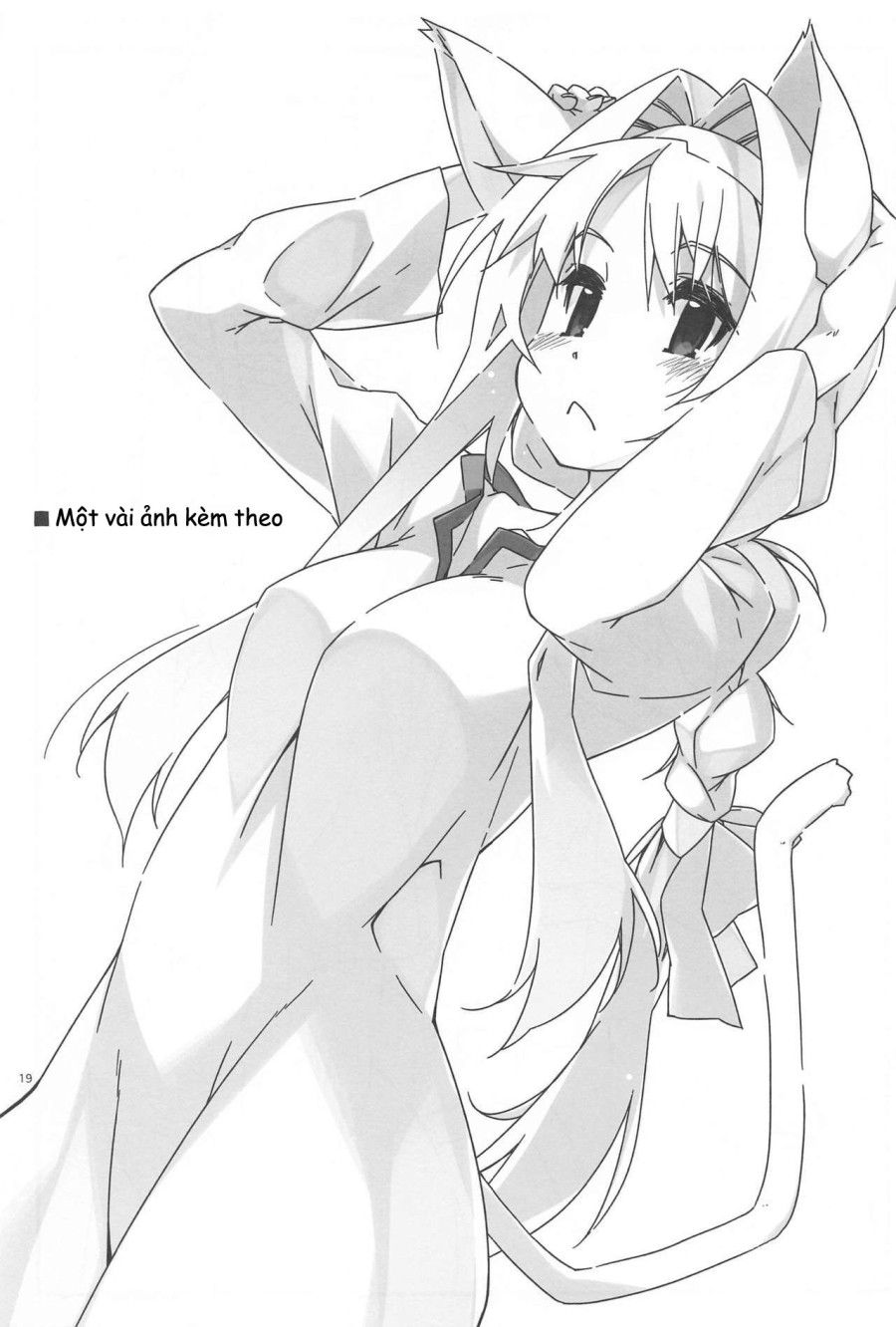 Alice No Naisho (sword Art Online) Oneshot page 20 - Giả Dược