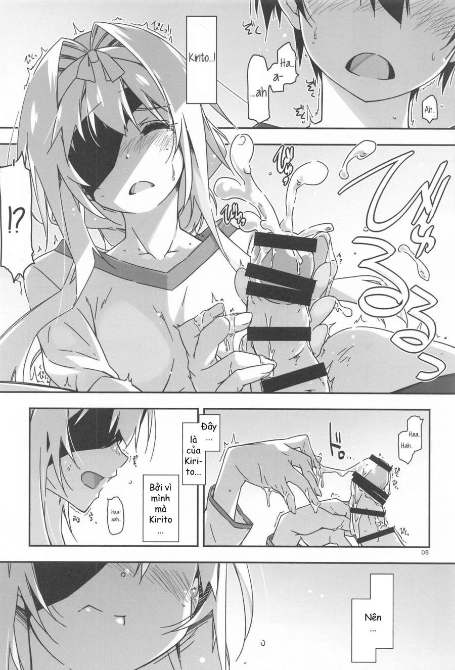 Alice No Naisho (sword Art Online) Oneshot page 9 - Giả Dược