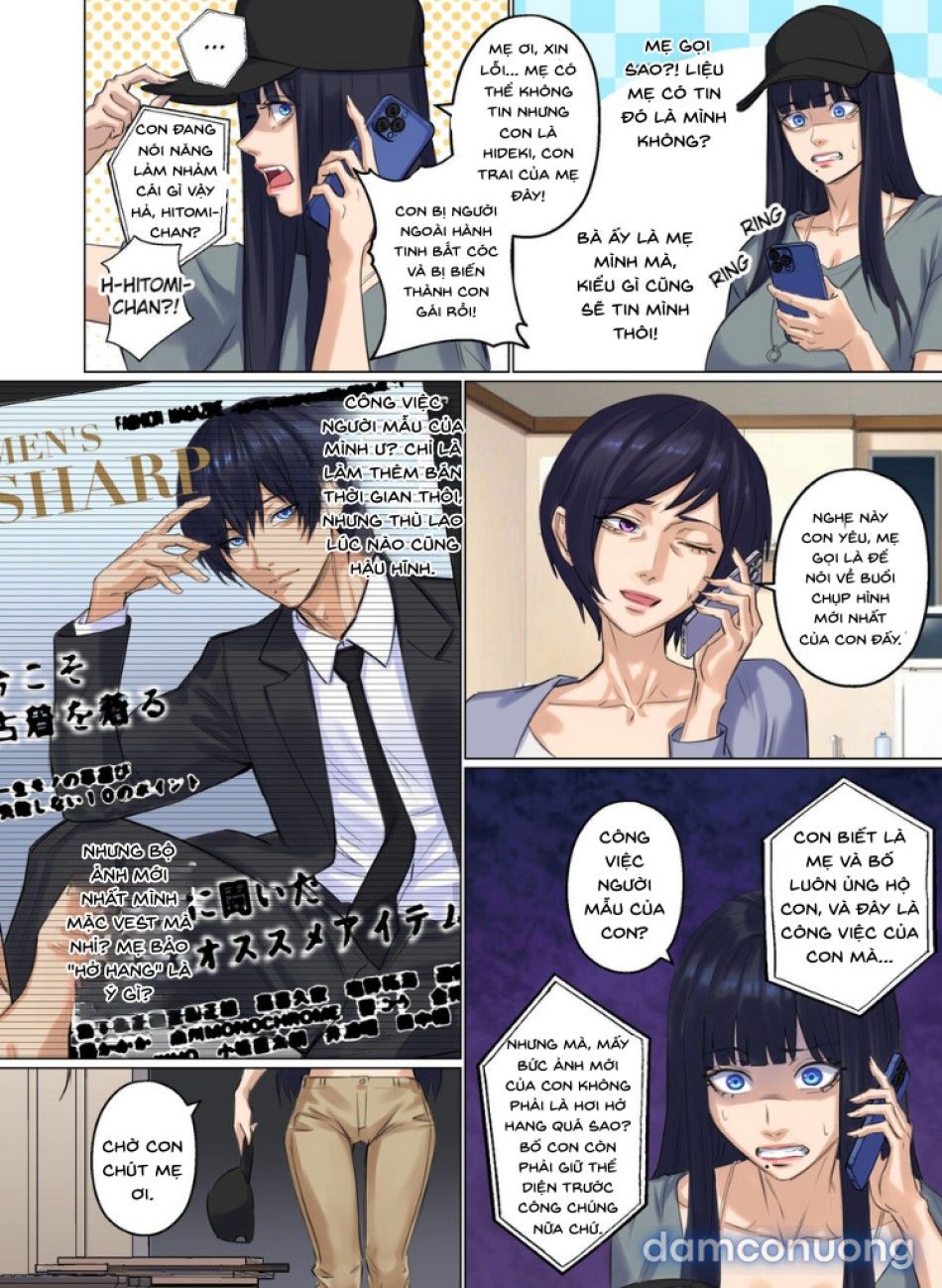 đọc truyện Alien Abduction( Bản Chi Tiết) Chương 1 ảnh 62 tại Thiên Thai Truyện