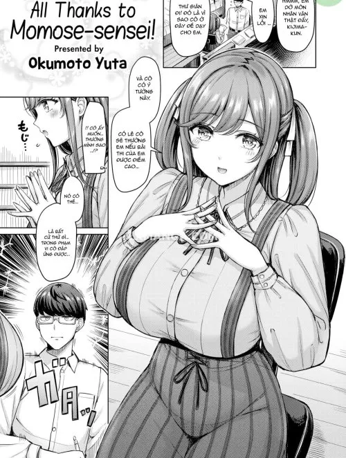 All Thanks To Momose-sensei