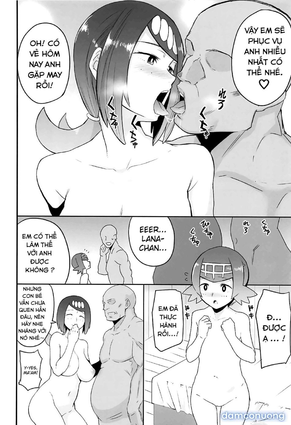 đọc truyện Alola No Yoru No Sugata (pokemon Sun And Moon) Chương 1 ảnh 7 tại Thiên Thai Truyện