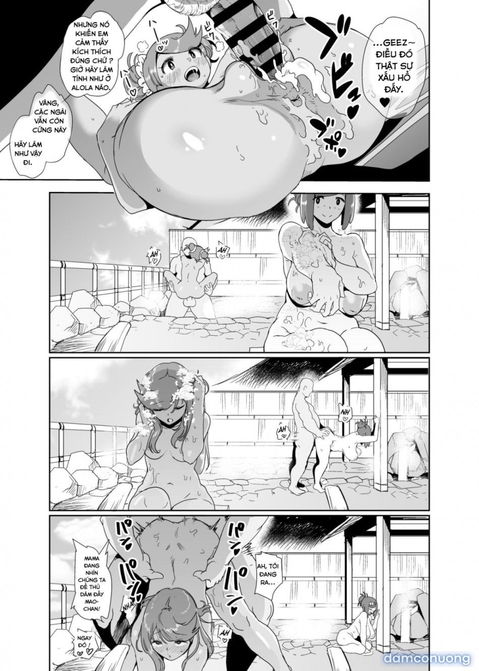 đọc truyện Alola No Yoru No Sugata (pokemon Sun And Moon) Chương 2 ảnh 13 tại Thiên Thai Truyện