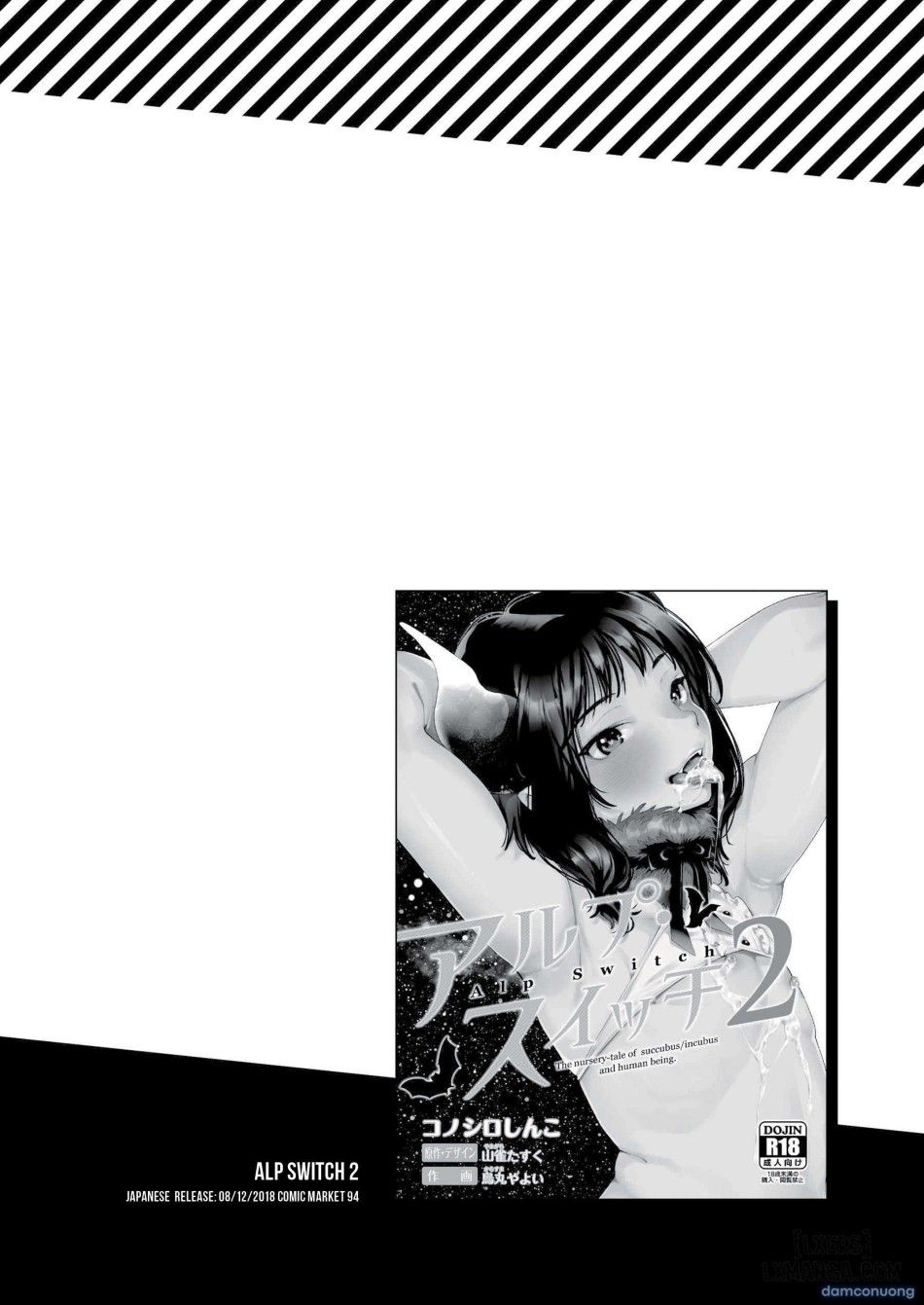 đọc truyện Alp Switch Omnibus Chương 2 ảnh 32 tại Thiên Thai Truyện