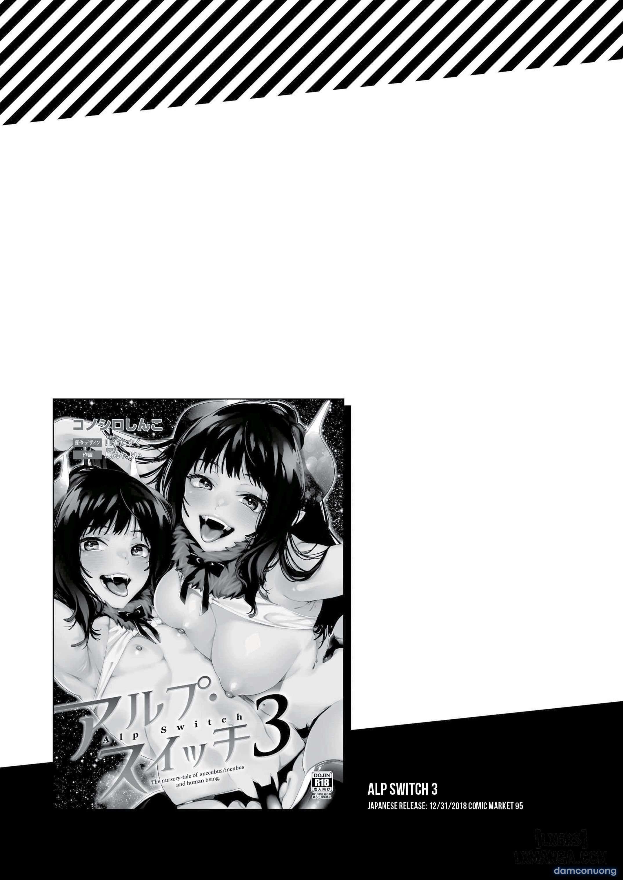 đọc truyện Alp Switch Omnibus Chương 3 ảnh 32 tại Thiên Thai Truyện