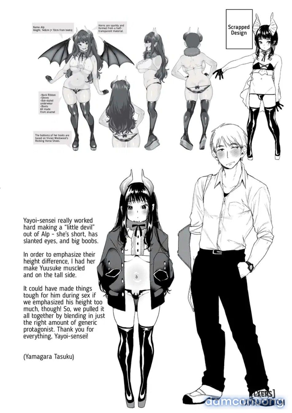 đọc truyện Alp Switch Omnibus Chương 4 ảnh 4 tại Thiên Thai Truyện