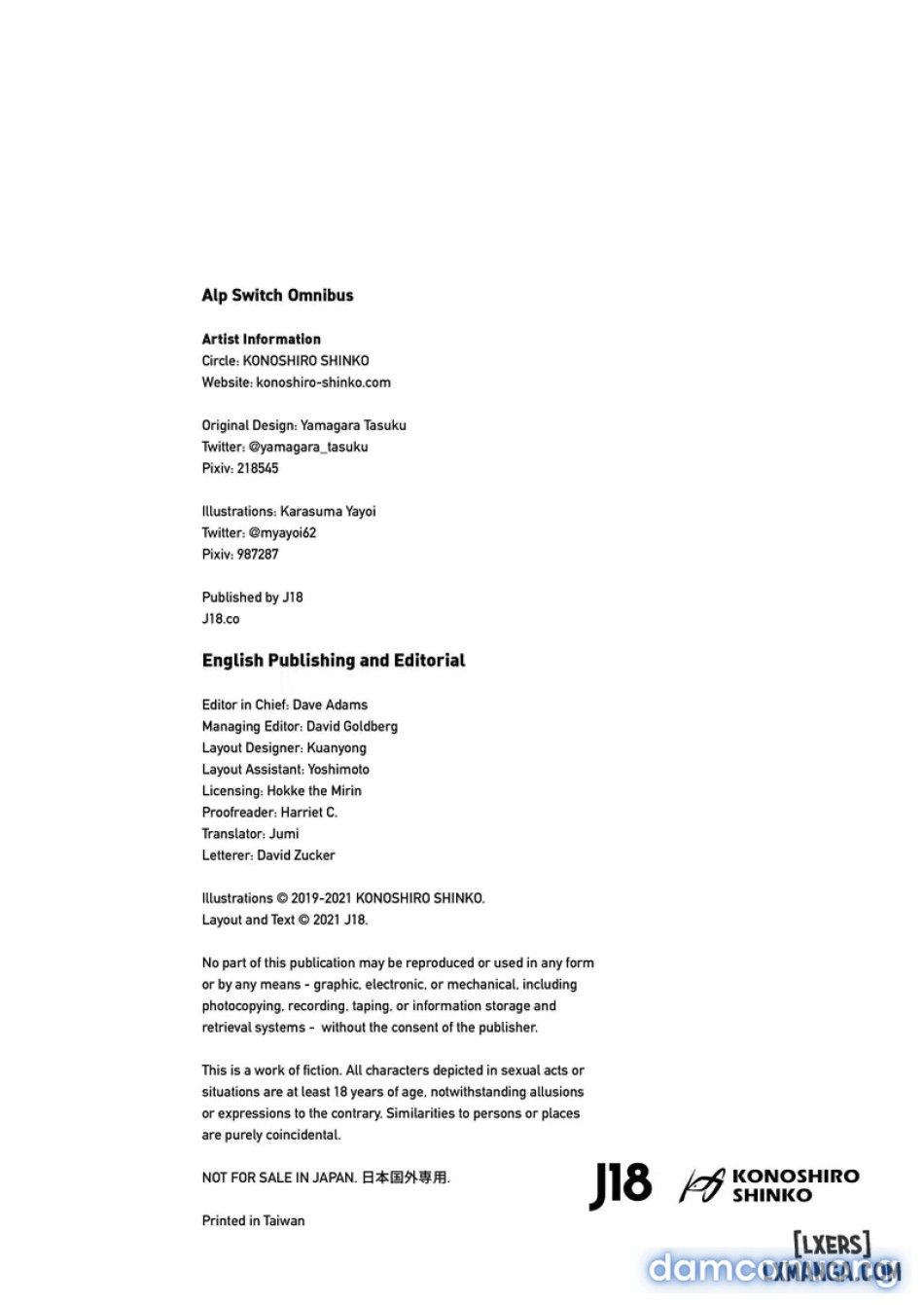 đọc truyện Alp Switch Omnibus Chương 4 ảnh 8 tại Thiên Thai Truyện