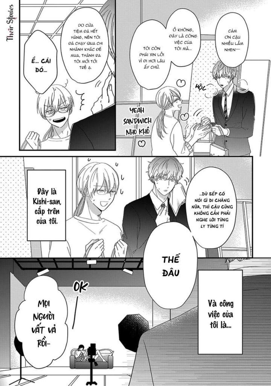 Alpha Độc Quyền Của Tôi Chương 1 page 12 - Giả Dược
