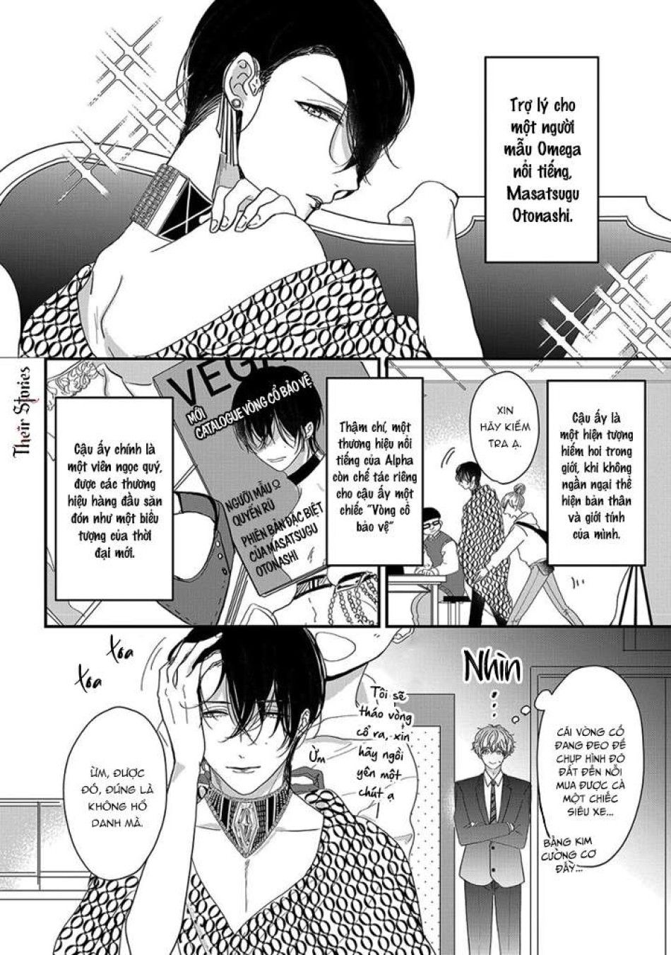 Alpha Độc Quyền Của Tôi Chương 1 page 13 - Giả Dược